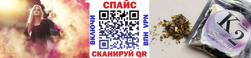 Бутират 1.4BDO Колпашево