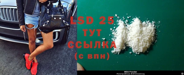 скорость mdpv Коряжма