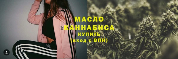 прущий лед Красноперекопск