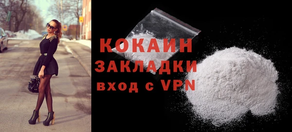 таблы Корсаков