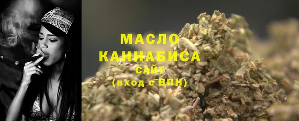 кокаин Краснотурьинск