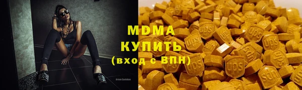 кокаин Краснотурьинск