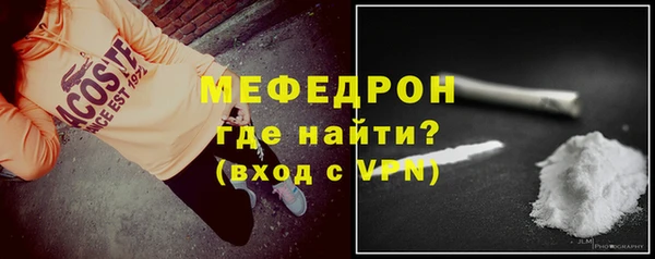 кокаин Краснотурьинск