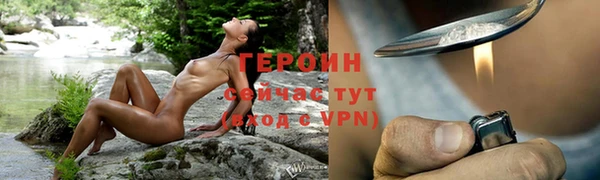 скорость mdpv Коряжма