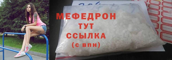 каннабис Кодинск