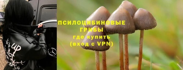 кокаин Краснотурьинск