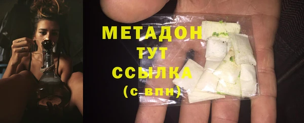 прущий лед Красноперекопск
