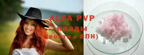 кокаин Краснотурьинск