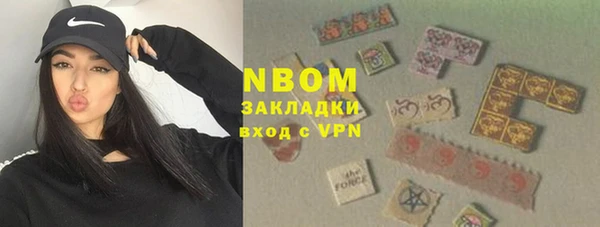 кокаин Краснотурьинск