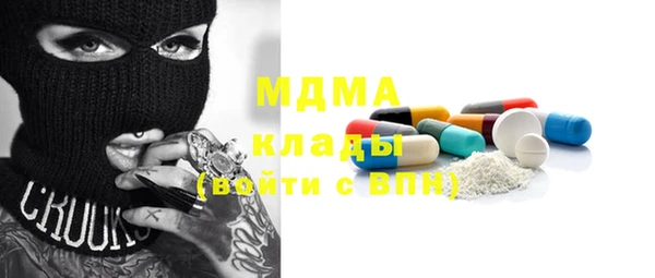 таблы Корсаков