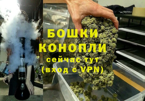 прущий лед Красноперекопск
