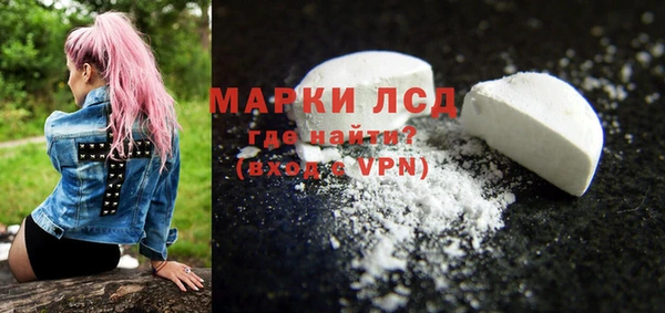 скорость mdpv Коряжма