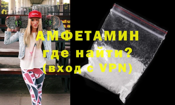 кокаин Краснотурьинск
