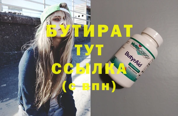кокаин Краснотурьинск