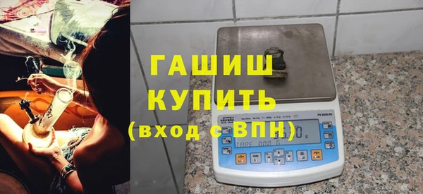 прущий лед Красноперекопск