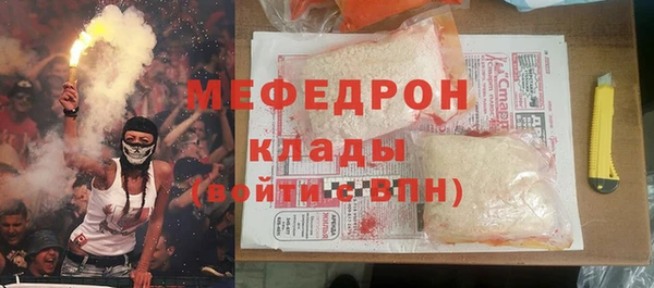кокаин Краснотурьинск