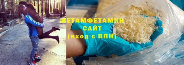 кокаин Краснотурьинск