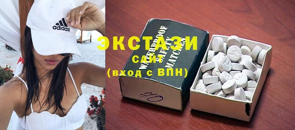 кокаин премиум Костерёво
