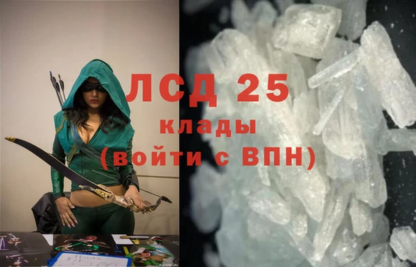 таблы Корсаков
