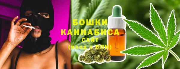 кокаин премиум Костерёво