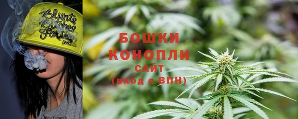 прущий лед Красноперекопск