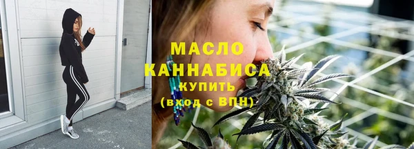 кокаин премиум Костерёво