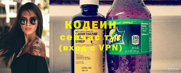 скорость mdpv Коряжма