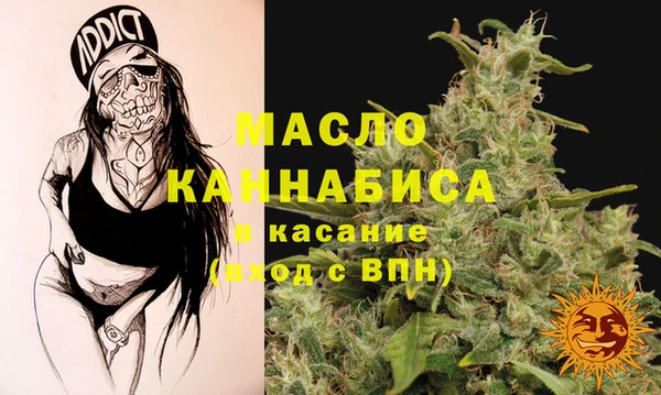 мяу мяу мука Козловка