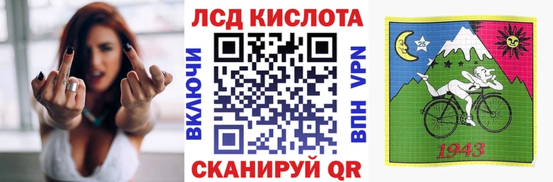 купить наркоту  Колпашево  Марки NBOMe 1,5мг 